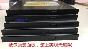 3967 3977 3888 3681 3881内置DVD光驱刻录机 戴尔台式 3980 3891