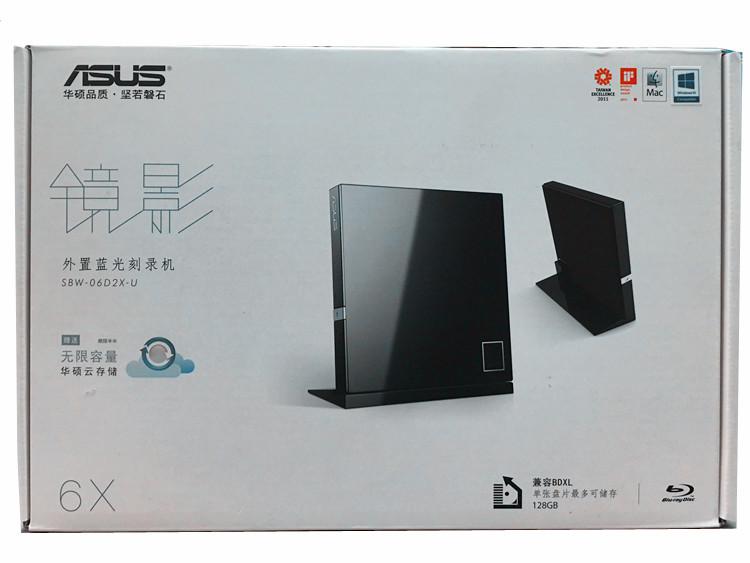 华硕SBW-06D2X-U USB外置移动蓝光DVD刻录机光驱支持MAC-封面