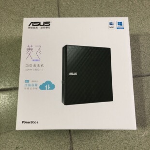 全新正品 08D2S U外置USBDVD光驱刻录机超薄8X外接USB2.0 华硕SDRW