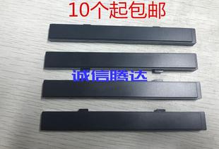 M427 M420 M425拆光驱后堵窟窿挡板档片 M428 联想启天M410