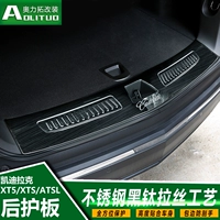 Применимо к новой Cadillac's XT/CT/4/5/6/S/ATSL Trunk Carrier Carrier Carrier Decormes