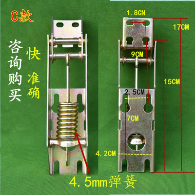 南凌冷柜冰箱配件弹力大