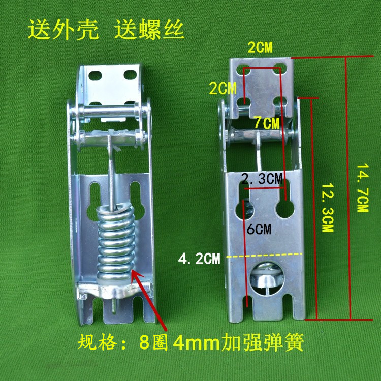 顶开式冰柜门弹簧铰链