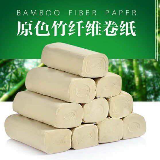 绿叶卡丽施卷纸 爱生活4层不漂白1400g一提筒纸卫生纸厕纸手纸