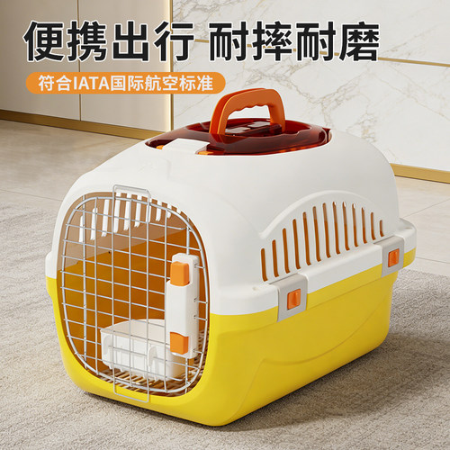 航空箱猫咪专用猫包外出便携猫笼子防应激猫箱宠物车载狗笼太空舱