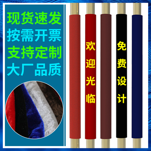 门把手护套通用玻璃门防撞保护套手柄拉手套扶手套防寒防静电定制