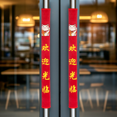 门把手护套玻璃门把手套定制单元门入户门把拉手保护套防撞防静电