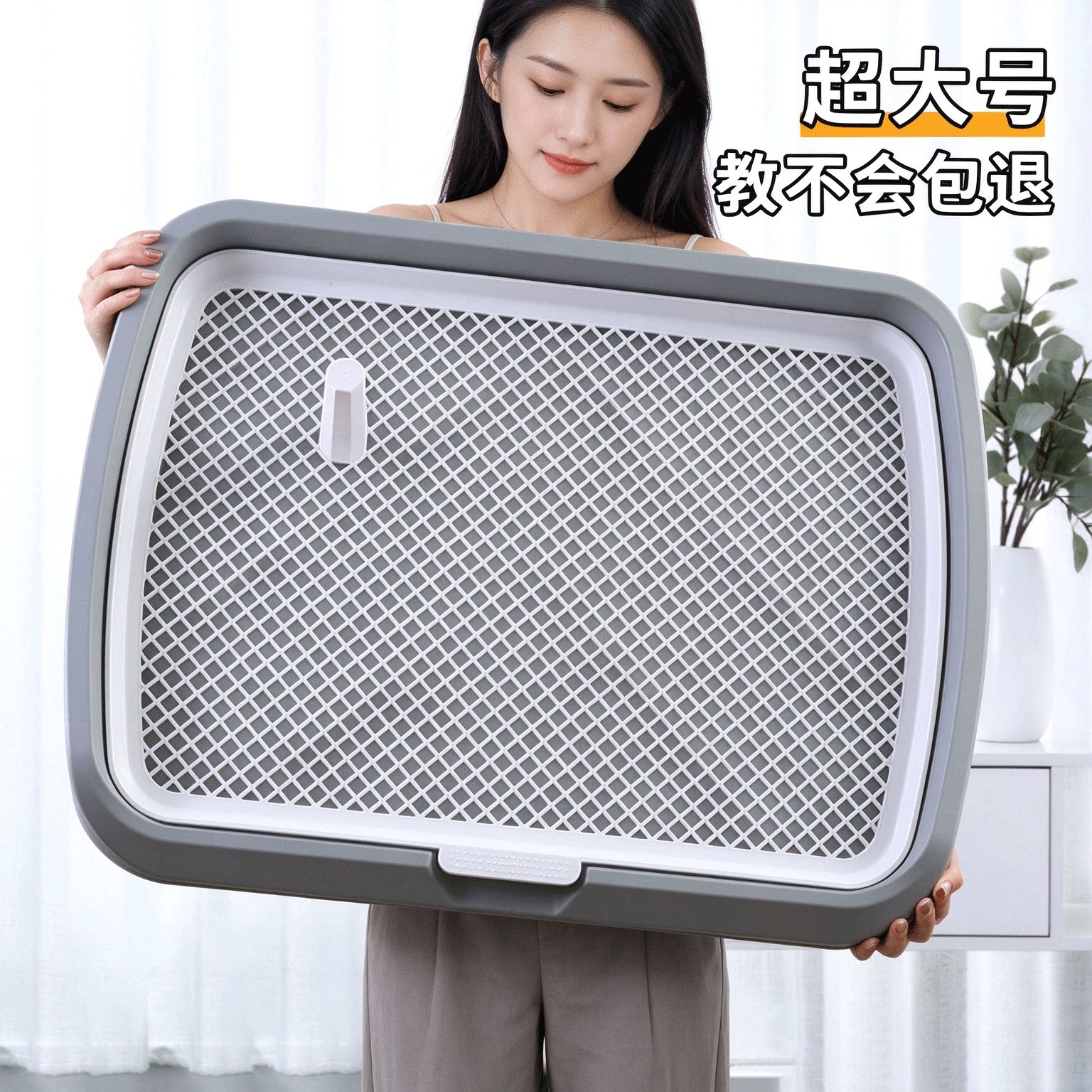 宠物狗狗厕所屎便尿尿盆专用