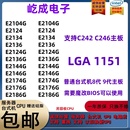 2174 2104 2136 2146 2186G 2126G 2124 CPU 2134 2176 2144G