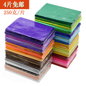 正合软陶250克儿童学生陶艺陶土DIY手工制作教学软陶泥彩陶雕塑泥