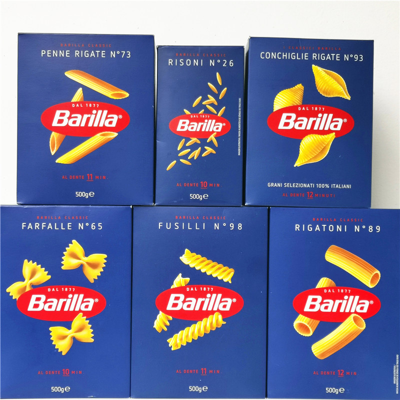 Barilla进口百味来意大利面#5传统宽卷天使螺旋笔形通心粉扁圆面