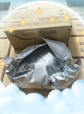 原装佳能QY6-0086打印头MX728MX928IX6780IX6880 922全新打印喷头