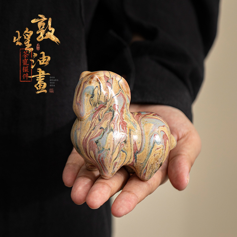 敦煌文创油画萌猫茶宠摆件创意可爱动物桌面装饰家用茶桌茶具配件