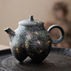 手工描金拾月壶中式 粉引复古泡茶器轻奢高档茶壶功夫茶壶送礼单壶