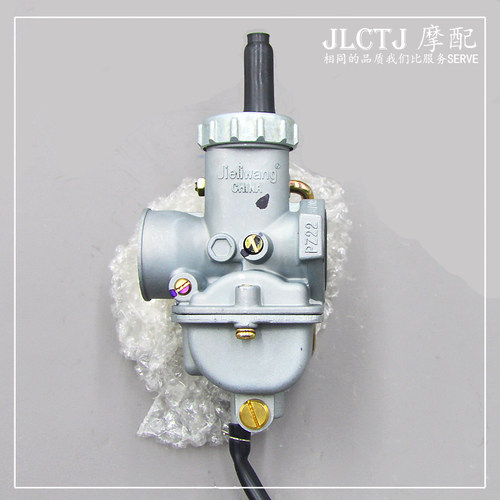 摩托车捷达JD100大阳DY90嘉陵70宗申110通用京滨化油器