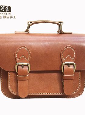 小河家 Y091横宽方型头层牛皮包盖式女士斜跨包 时尚小方包