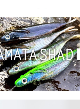 deps sakamata shad real 真实鲥鱼涂装路亚软饵【巴拉咕嗒户外】