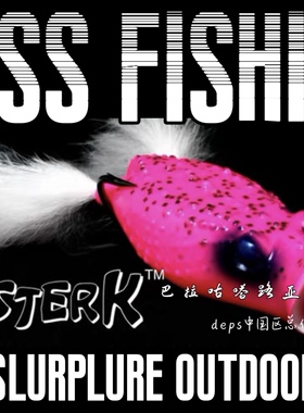 【巴拉咕嗒路亚】deps BusterK 鲈钓黑鱼水面系撞水波爬蛙
