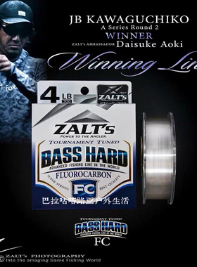 ZALT'S LINESYSTEM BASS HARD路亚鲈钓碳线