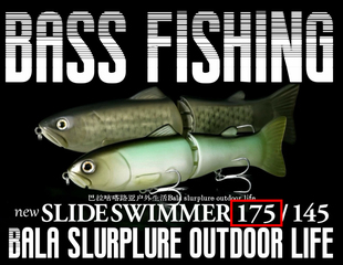 new 巨物 deps BIG BAIT鲈鱼 175 巴拉咕嗒路亚 SLIDESWIMMER