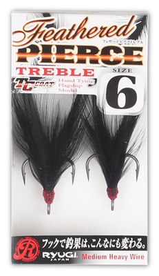 【巴拉咕嗒路亚】流義 Feathered PIERCE TREBLE羽毛三本钩