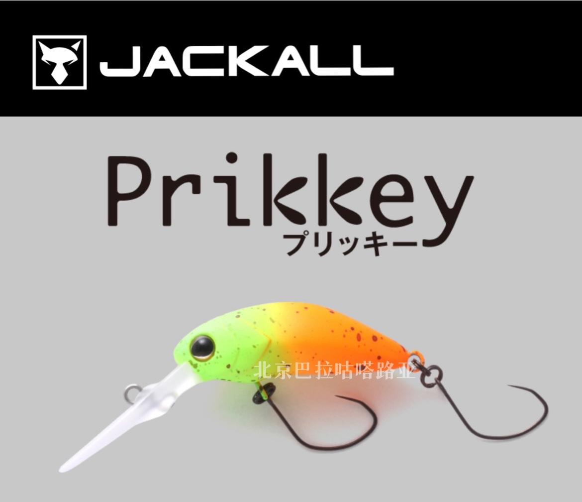 巴拉咕嗒路亚jackall溪流虹鳟