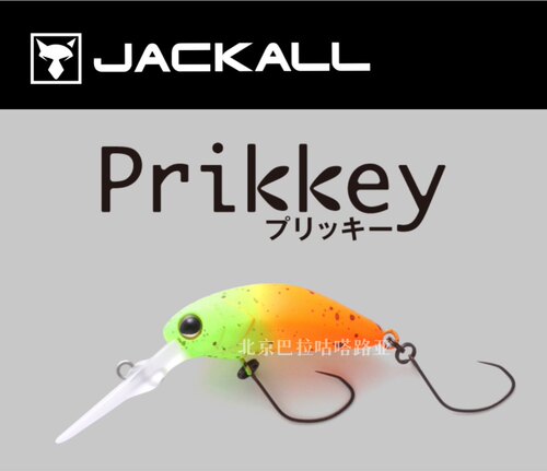 巴拉咕嗒路亚jackall溪流虹鳟