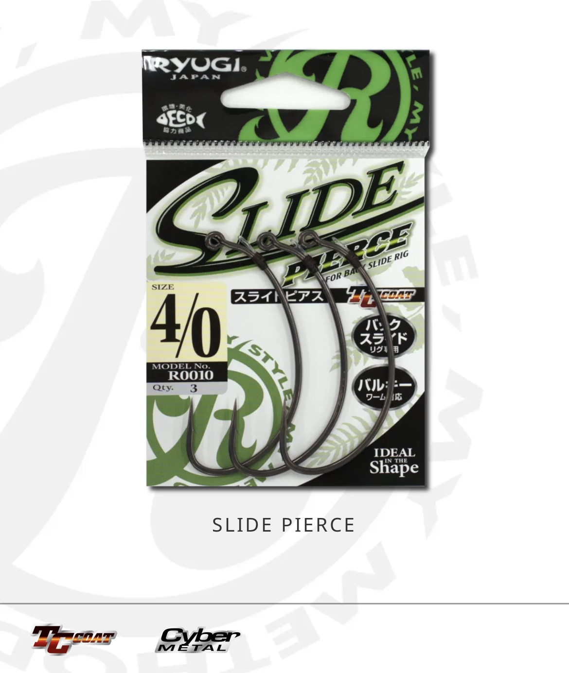 SLIDEPIERCE超滑涂层路亚软饵钩