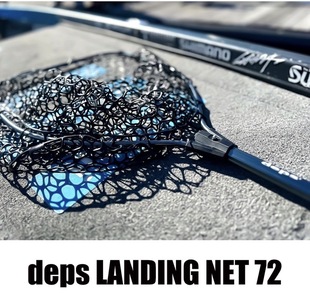 船用分体卡扣抄网鲈鱼鳜鱼翘嘴 deps LANDING NET