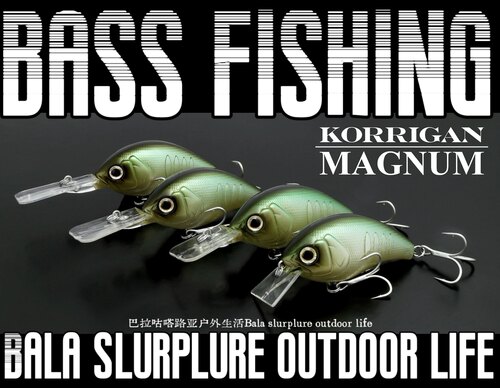 【巴拉咕嗒路亚】deps KORRIGAN MAGNUM突进胖子150/250/350/450