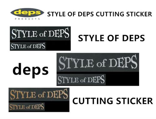 【巴拉咕嗒路亚】Deps Style of Deps 路亚贴纸 箱贴 车贴