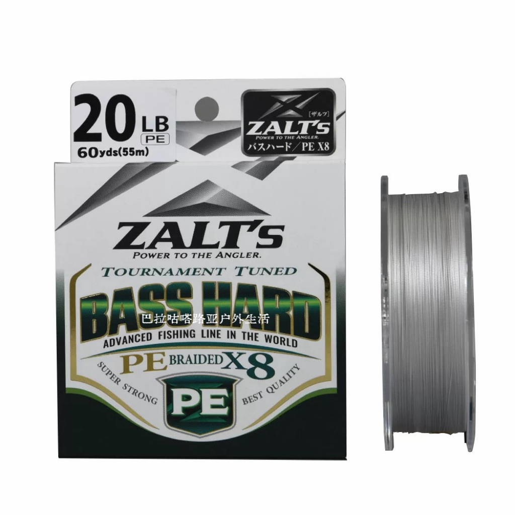 ZALT'S POWER TO THE ANGLER.TOURNAMENT TUNED BASSHARD路亚PE线