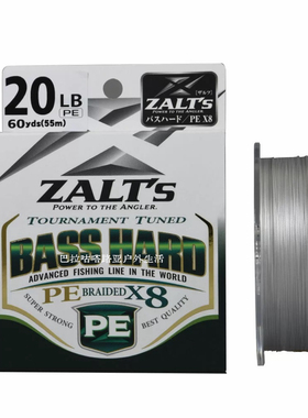 ZALT'S POWER TO THE ANGLER.TOURNAMENT TUNED BASSHARD路亚PE线