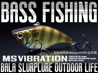 deps MS VIBRATION RATTLE 路亚鲈钓硬饵【巴拉咕嗒路亚】