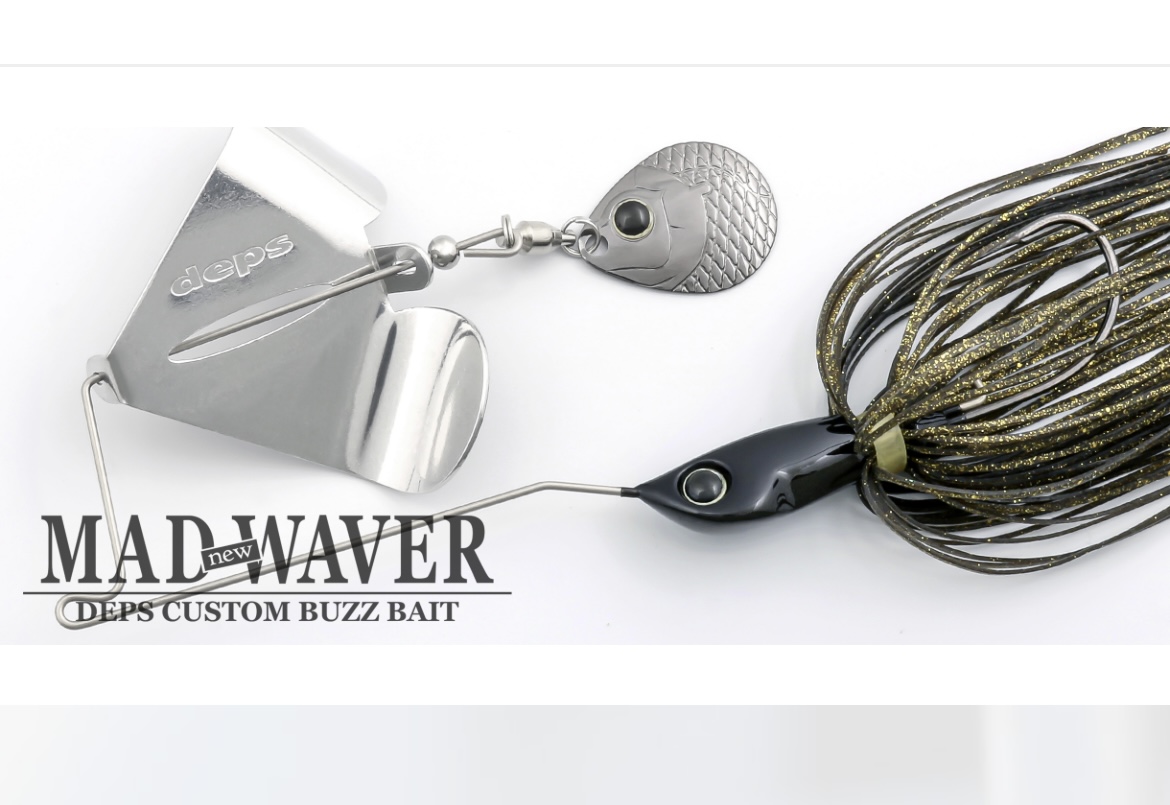 水面拖拉机路亚专用deps鲈钓专用