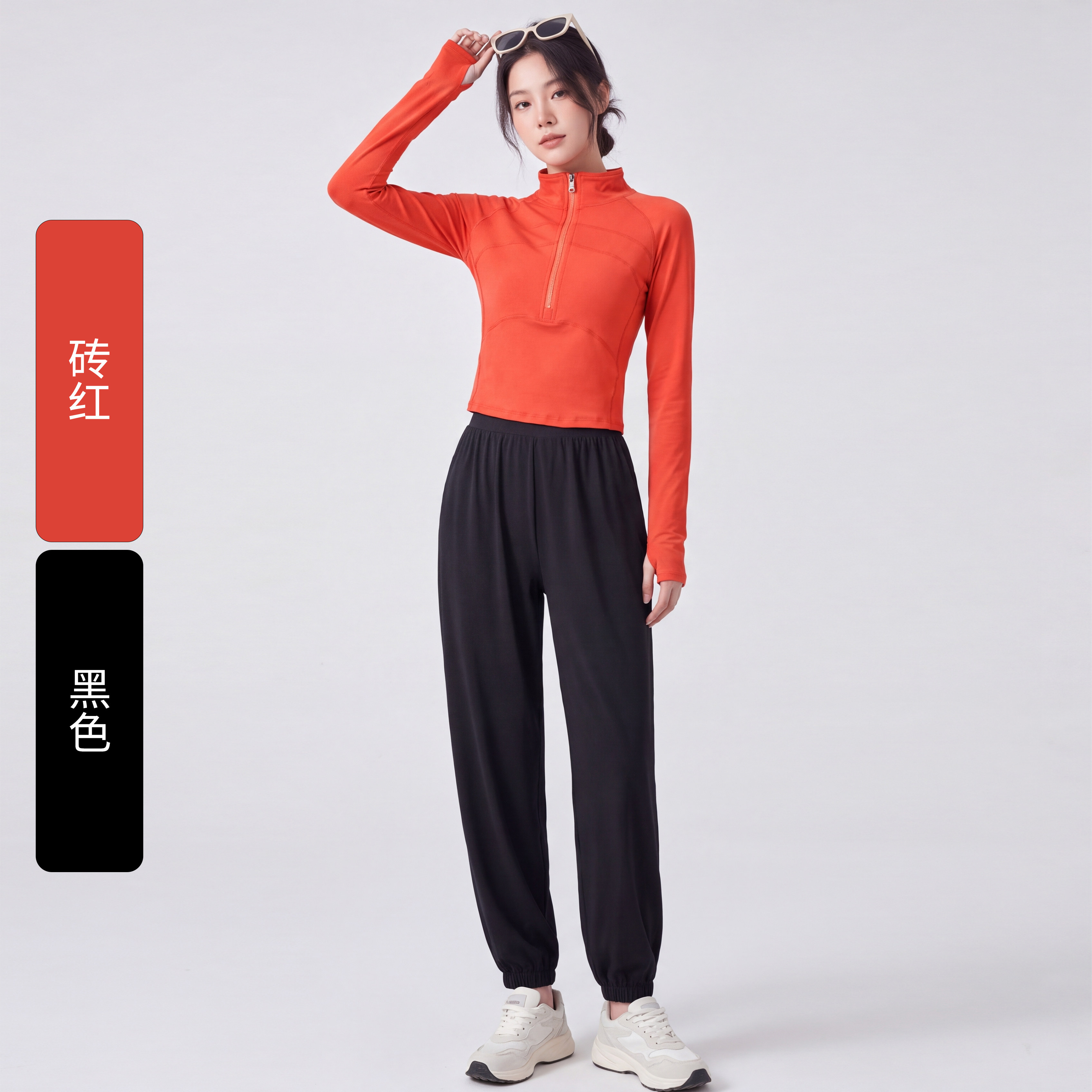 瑜伽套装女式修身半开领短款长袖垂感束脚卫裤跑步日常休闲运动服