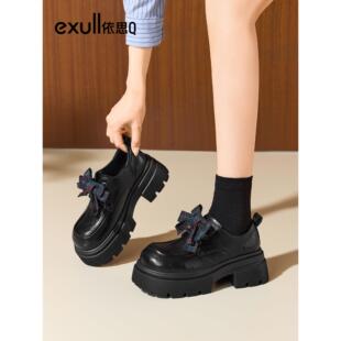 依思q黑色小皮鞋女2026年春季新款厚底粗跟乐福鞋通勤女鞋子