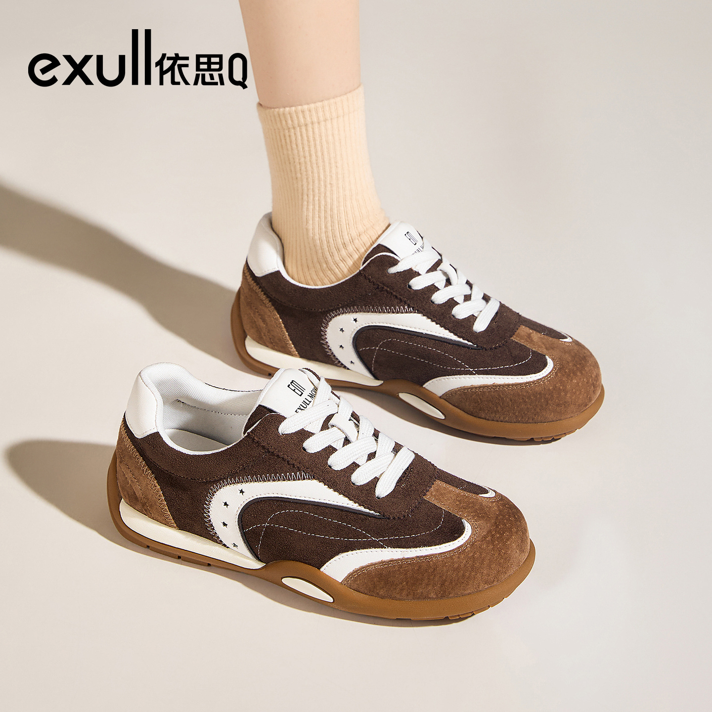 依思q棕色超火复古软底德训鞋