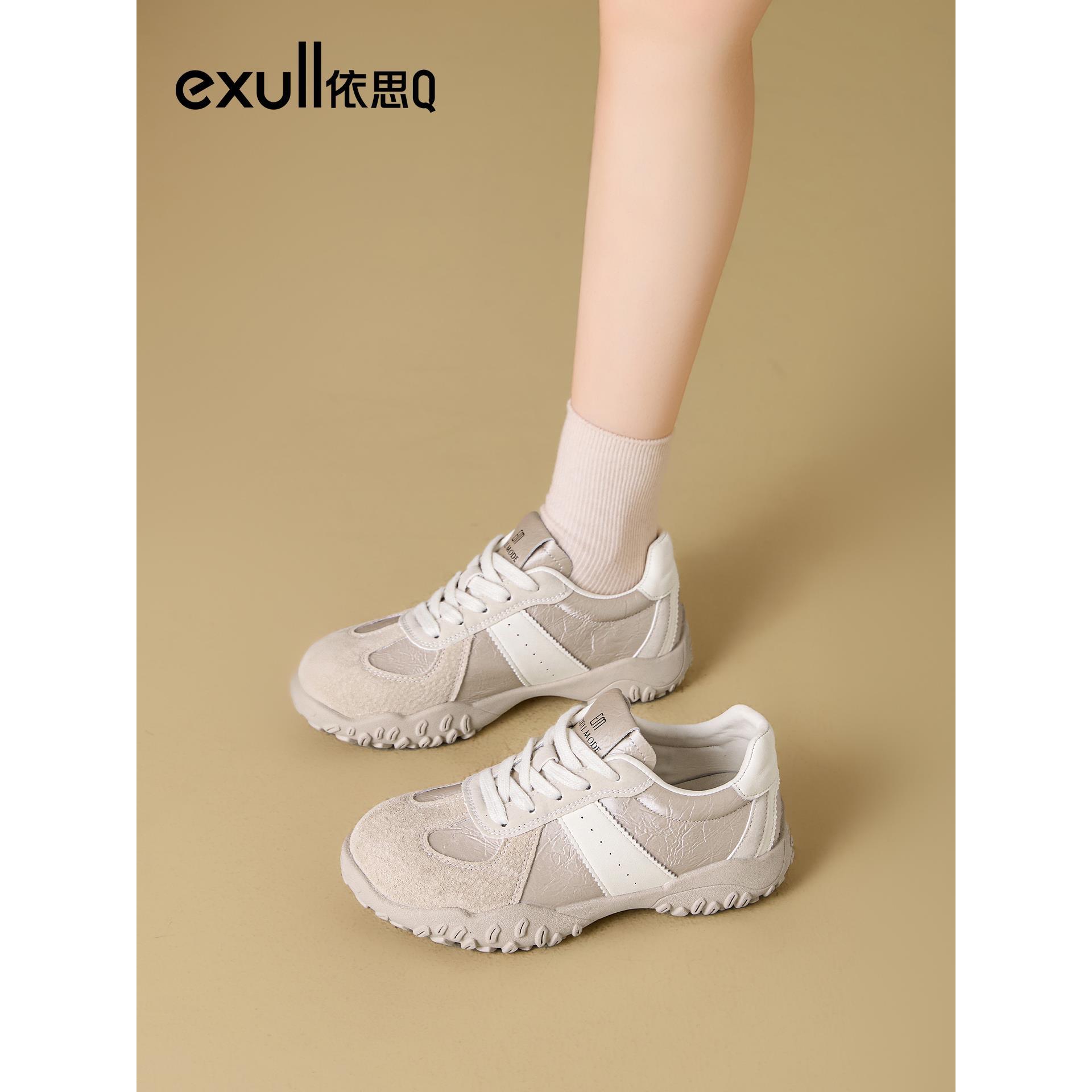 依思q2025秋冬季新款软底德训鞋