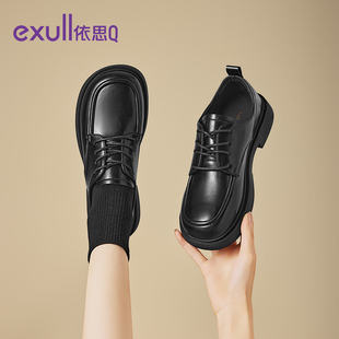 依思q乐福鞋2025秋季新款舒适不累脚单鞋系带黑色面试女士小皮鞋