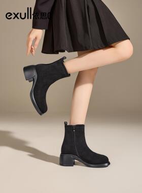 依思Q女鞋2025新款冬季厚底防水台粗跟保暖短靴女通勤百搭时装靴