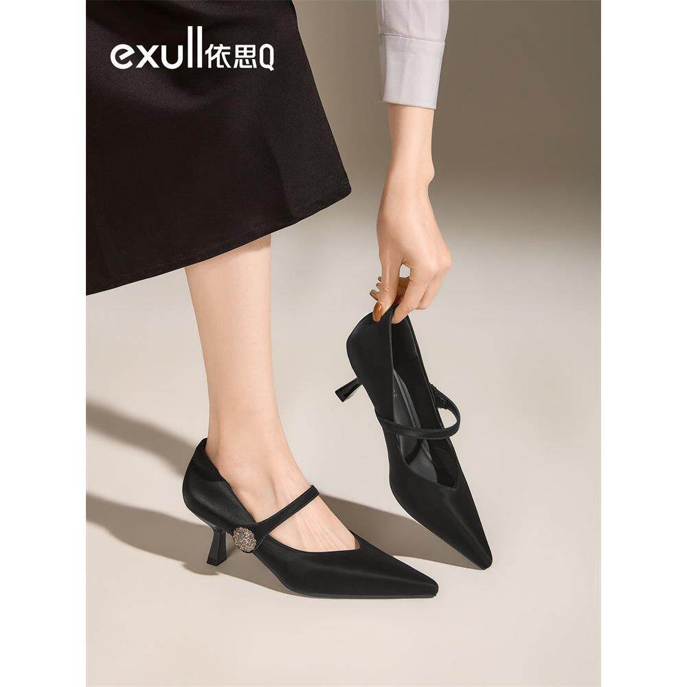 依思q一字带尖头高跟鞋女2026春季新款黑色配裙子气质浅口单鞋子