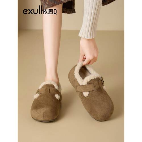 依思q加绒一脚蹬全包勃肯鞋