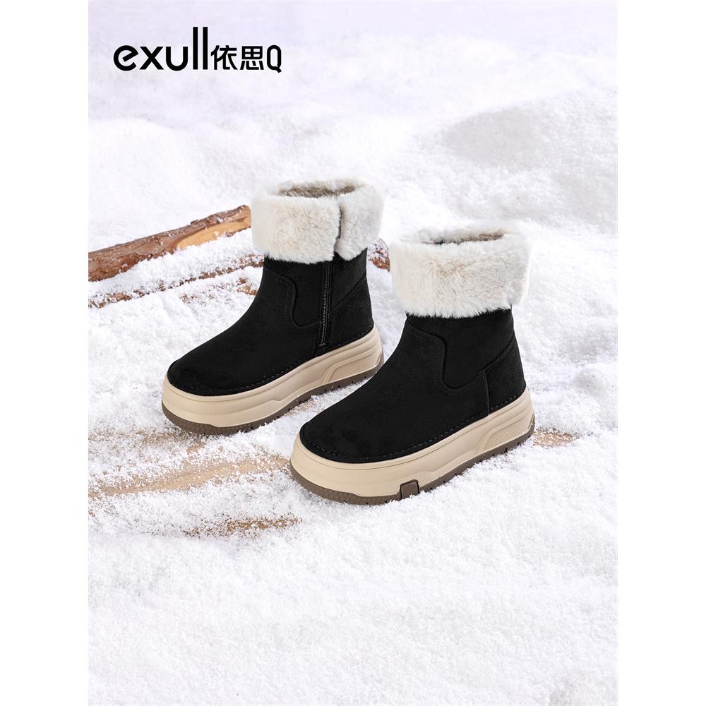 依思q厚底棉鞋女款2025冬季新款舒适茸茸短靴加绒保暖防滑雪地靴