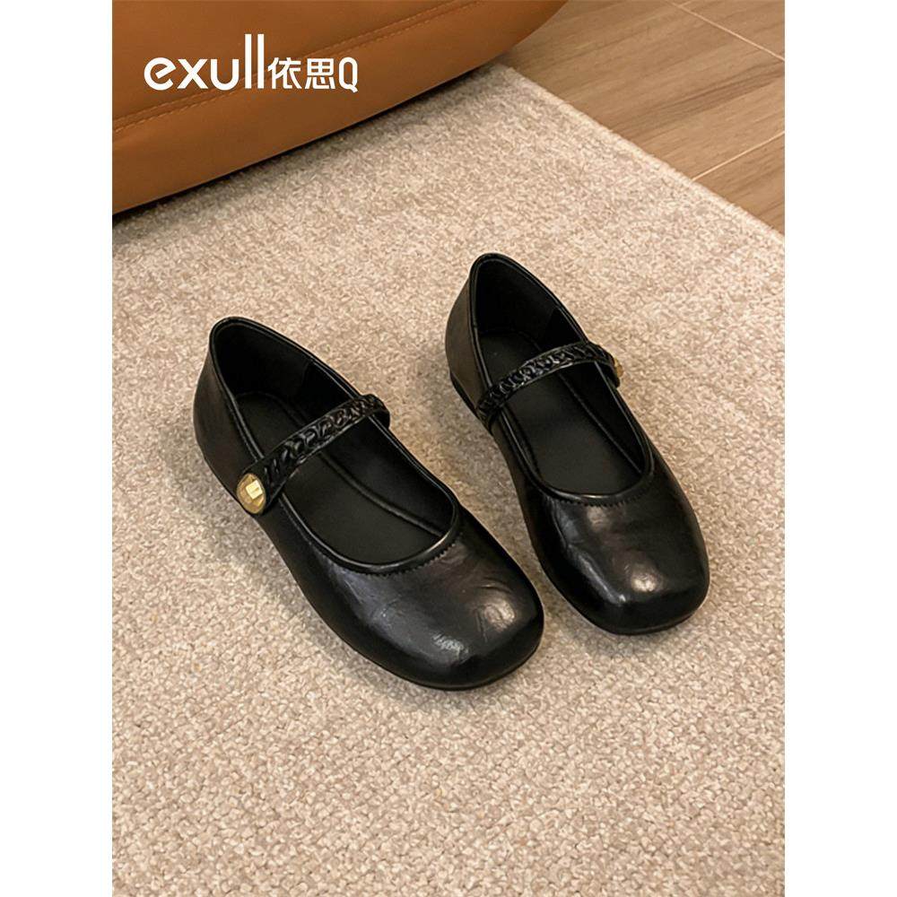 依思q法式复古玛丽珍鞋女2026春季新款黑色软底单鞋一字带妈妈鞋,女鞋,玛丽珍鞋,淘宝优惠券,粉丝福利购,淘宝优惠卷