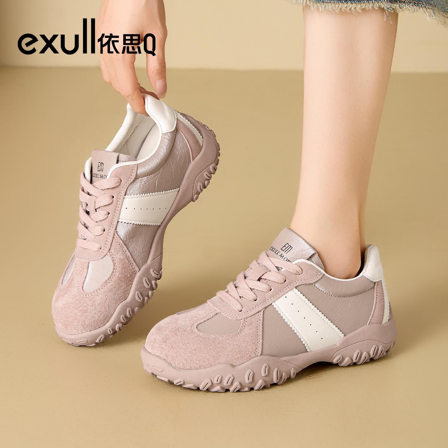 依思q2025新款秋季厚底休闲鞋