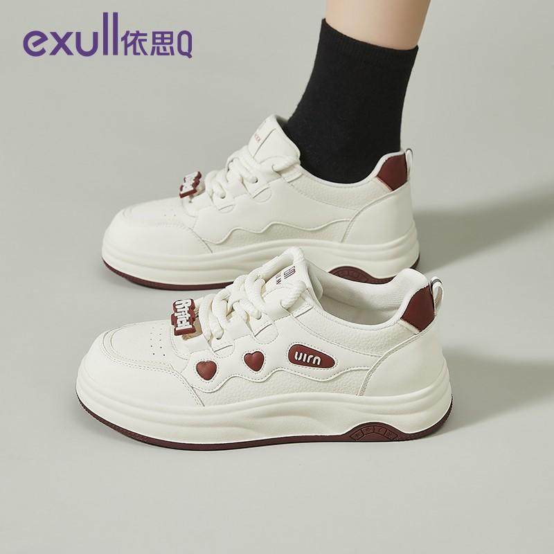 依思q厚底小白鞋休闲运动板鞋