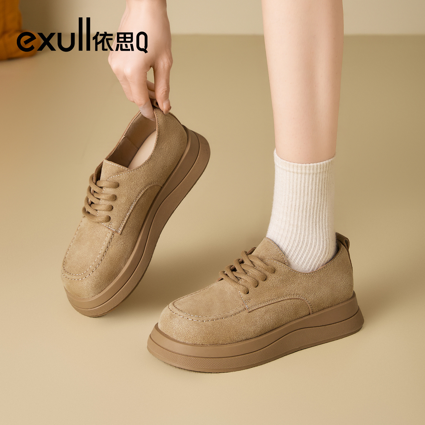 依思q2025新款超火厚底单鞋