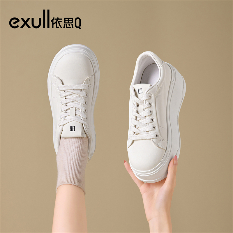 依思q2025秋季新款休闲板鞋