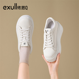 依思q厚底增高小白鞋女2025秋季新款爆款休闲运动板鞋百搭女鞋子